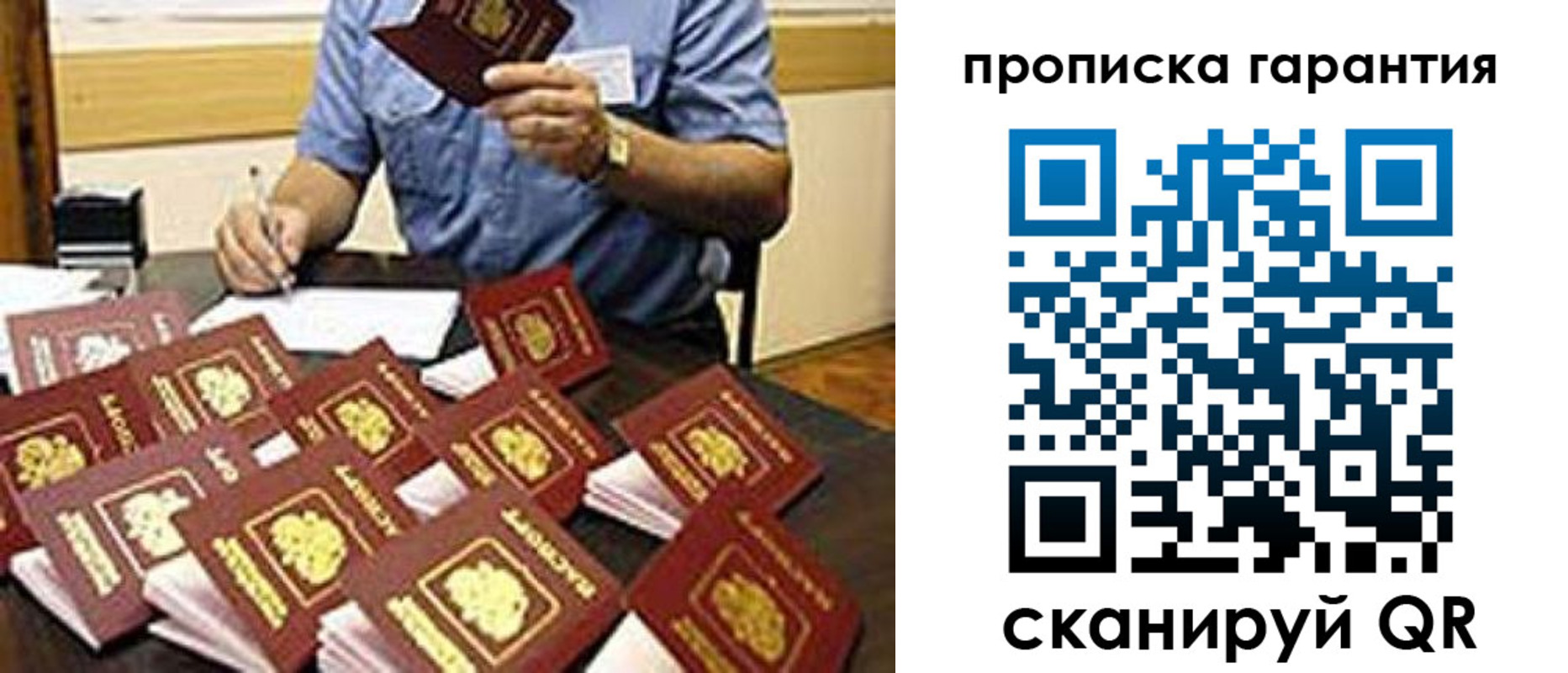 форма 3 в Коммунаре
