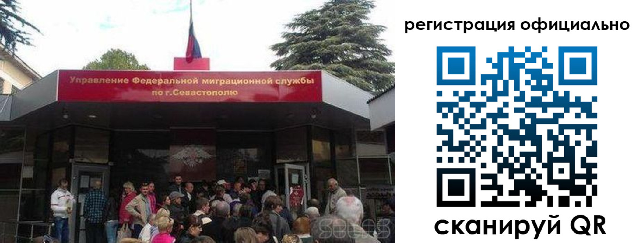 пропишу в квартире в Коммунаре