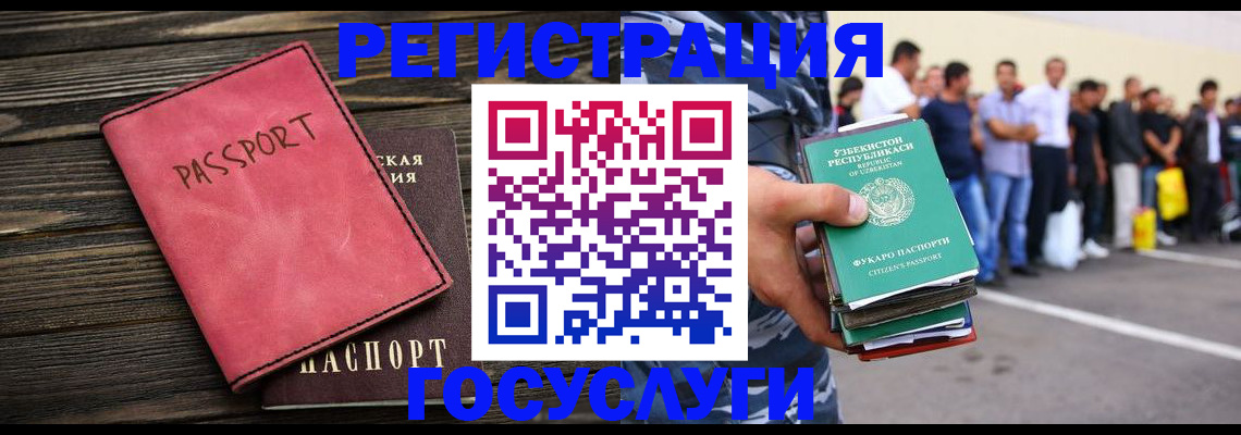 пропишу в квартире в Коммунаре